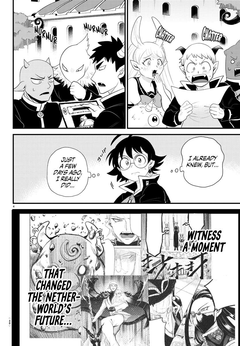 Welcome to Demon School! Iruma-kun, Chapter 309 image 04